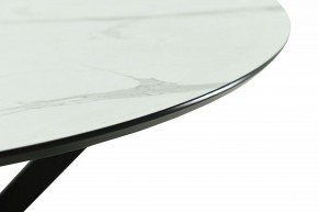 Стол обеденный Мехико в Лесном - lesnoy.mebel24.online | фото 4