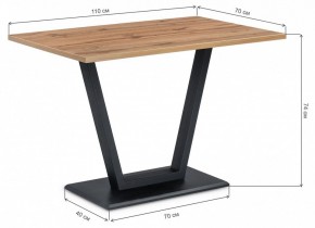Стол обеденный Мичиган Лофт в Лесном - lesnoy.mebel24.online | фото 6