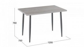 Стол обеденный Невада в Лесном - lesnoy.mebel24.online | фото 3