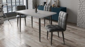 Стол обеденный Невада в Лесном - lesnoy.mebel24.online | фото 4