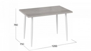 Стол обеденный Невада в Лесном - lesnoy.mebel24.online | фото 3