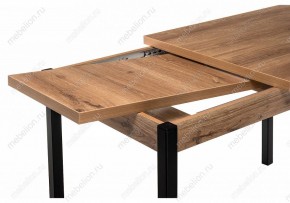Стол обеденный Оригон в Лесном - lesnoy.mebel24.online | фото 9