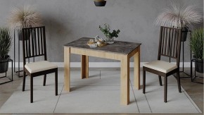 Стол обеденный Промо в Лесном - lesnoy.mebel24.online | фото 2