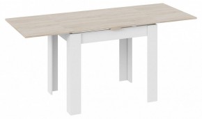 Стол обеденный Промо Тип 3 в Лесном - lesnoy.mebel24.online | фото 2