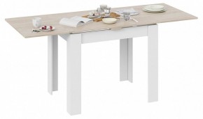 Стол обеденный Промо Тип 3 в Лесном - lesnoy.mebel24.online | фото 4