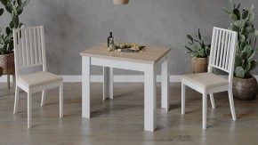 Стол обеденный Промо Тип 3 в Лесном - lesnoy.mebel24.online | фото 6