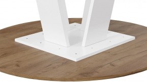 Стол обеденный Райнер в Лесном - lesnoy.mebel24.online | фото 4