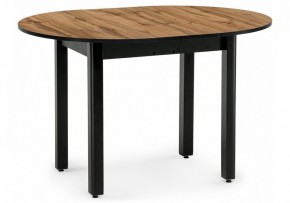 Стол обеденный Шен в Лесном - lesnoy.mebel24.online | фото 2