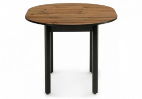 Стол обеденный Шен в Лесном - lesnoy.mebel24.online | фото 3