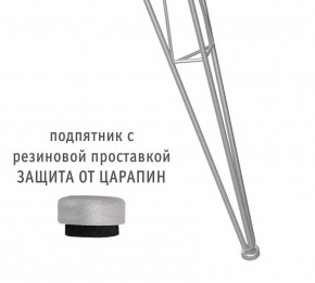 Стол обеденный SHT-TU10/80 в Лесном - lesnoy.mebel24.online | фото 2