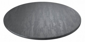 Стол обеденный SHT-TU43/TT в Лесном - lesnoy.mebel24.online | фото 2
