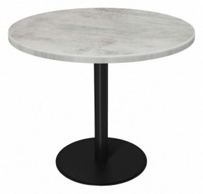Стол обеденный SHT-TU43/TT в Лесном - lesnoy.mebel24.online | фото