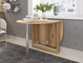 Стол обеденный СП-12 в Лесном - lesnoy.mebel24.online | фото 3
