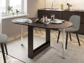 Стол обеденный СП-12 в Лесном - lesnoy.mebel24.online | фото 3