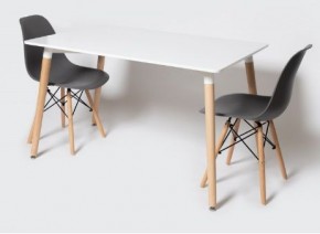 Стол обеденный ST 005 (DT04) 1200*800 в Лесном - lesnoy.mebel24.online | фото 2