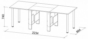 Стол обеденный СТК 22 в Лесном - lesnoy.mebel24.online | фото 6