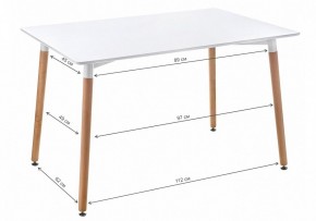 Стол обеденный Table 120 в Лесном - lesnoy.mebel24.online | фото 2