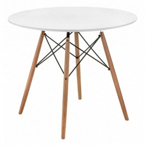 Стол обеденный Table в Лесном - lesnoy.mebel24.online | фото 2