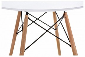 Стол обеденный Table в Лесном - lesnoy.mebel24.online | фото 4