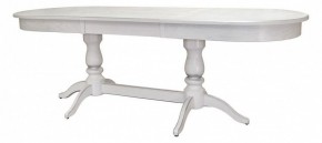 Стол обеденный Тарун 3 в Лесном - lesnoy.mebel24.online | фото 2