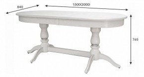 Стол обеденный Тарун 3 в Лесном - lesnoy.mebel24.online | фото 5