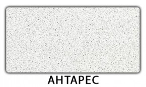Стол обеденный Трилогия пластик Таксус в Лесном - lesnoy.mebel24.online | фото 4