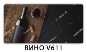 Стол обеденный Трилогия с фотопечатью Доска D112 в Лесном - lesnoy.mebel24.online | фото 3