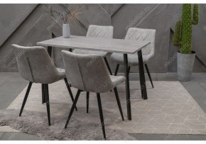 Стол обеденный Тринити Лофт 120 в Лесном - lesnoy.mebel24.online | фото 9