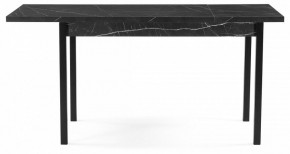 Стол обеденный Центавр в Лесном - lesnoy.mebel24.online | фото 3