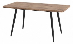 Стол обеденный Вояж в Лесном - lesnoy.mebel24.online | фото 2