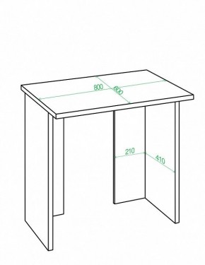 Стол офисный Домино Lite СКЛ-Прям80Р в Лесном - lesnoy.mebel24.online | фото 2