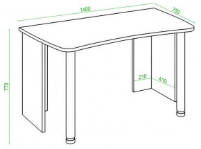 Стол офисный Домино Lite СКЛ-Софт140 в Лесном - lesnoy.mebel24.online | фото 2