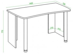 Стол офисный Домино lite СКЛ-Софт140 в Лесном - lesnoy.mebel24.online | фото 2