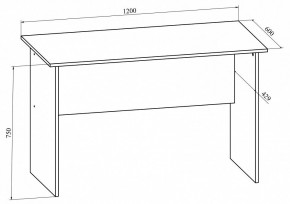 Стол офисный Офис ОФ-112К в Лесном - lesnoy.mebel24.online | фото 4