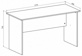 Стол офисный Офис ОФ-113К в Лесном - lesnoy.mebel24.online | фото 4