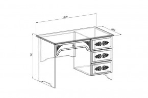 Стол письменный Ассоль АС-06 в Лесном - lesnoy.mebel24.online | фото 5