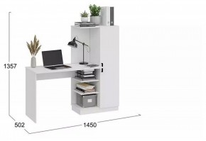 Стол письменный Бейсик в Лесном - lesnoy.mebel24.online | фото 4