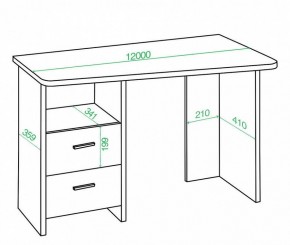 Стол письменный Домино Lite СКЛ-Трап120 в Лесном - lesnoy.mebel24.online | фото 2