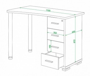 Стол письменный Домино нельсон СКМ-50 в Лесном - lesnoy.mebel24.online | фото 5