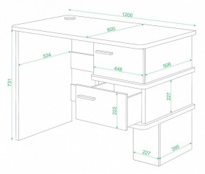 Стол письменный Домино СД-15 в Лесном - lesnoy.mebel24.online | фото 2