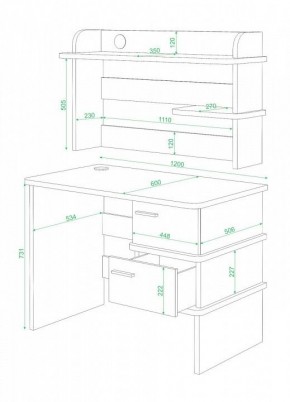 Стол письменный Домино СД-15C в Лесном - lesnoy.mebel24.online | фото 2