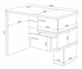 Стол письменный Домино СД-15С в Лесном - lesnoy.mebel24.online | фото 4