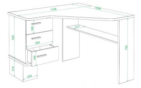 Стол письменный Домино СД-45С в Лесном - lesnoy.mebel24.online | фото 2
