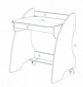 Стол письменный Домино СК-13 в Лесном - lesnoy.mebel24.online | фото 2