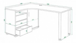 Стол письменный Домино СР-145СМ в Лесном - lesnoy.mebel24.online | фото 5