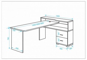 Стол письменный Домино СР-620/140 C в Лесном - lesnoy.mebel24.online | фото 2