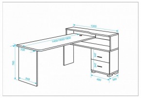 Стол письменный Домино СР-620/180 C в Лесном - lesnoy.mebel24.online | фото 2