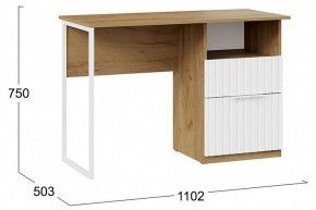 Стол письменный Хилтон Тип 1 в Лесном - lesnoy.mebel24.online | фото 7