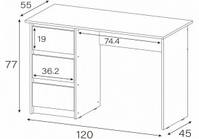 Стол письменный Идена в Лесном - lesnoy.mebel24.online | фото 4