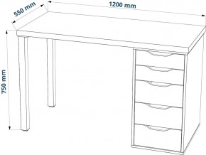 Стол письменный Ингар 1/5Т 120x75x55, дуб беленый/белый в Лесном - lesnoy.mebel24.online | фото 3